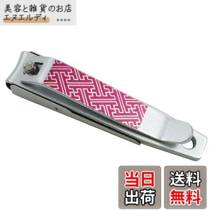 �y���������z�k�� WM-1 ����v�����g�ܐ؂� �ш� �S��: 83mm �T�C�Y�F�S��: 83mm
