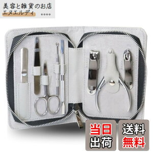 �y���������zRui Smiths Pro �X�e�����X�| 8 �s�[�X �}�j�L���A �L�b�g �v���̐����L���[�e�B�N�� �j�b�p�[�Ƌ����v�b�V���[ �X�^�C�� No. �F�F�O���[