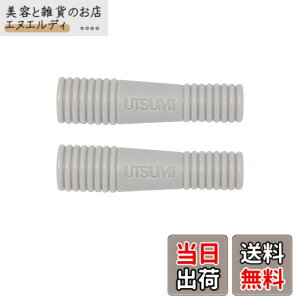 �y���������zSHAREYDVA xUTSUMI (�V�����h��x���C)�j�b�p�[�L���b�v �\�t�g/�O���[�W���y2���z �F�F�O���[