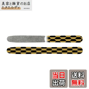 �y���������zGOEI DIAMOND Diamond File Original (�T�b�S�[���h) �n���h�p�F�X�g���[�g �F�F�S�[���h