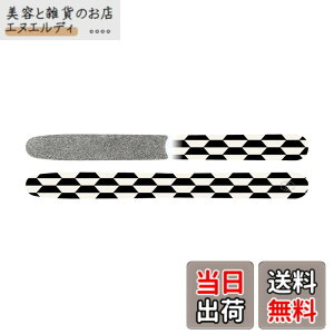 �y���������zGOEI DIAMOND Diamond File Original (�T�b�z���C�g) �n���h�p�F�X�g���[�g �F�F�z���C�g