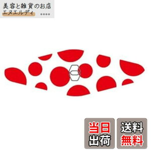 �y���������zGOEI DIAMOND �_�C�������h�܂₷�� �L�����[(�ԃh�b�g) �F�F���b�h