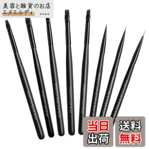 �y���������zTipsketch �W�F���l�C���M �W�F���l�C���L�b�g �l�C���u���V8�_�Z�b�g �܃u���V �A�N�������L�b�h �X�N�G�A�A���E���h�A�t�����X�A�V���[�v�I�[�o���A�t���b�g�A�ɍׁA�h�b�g 