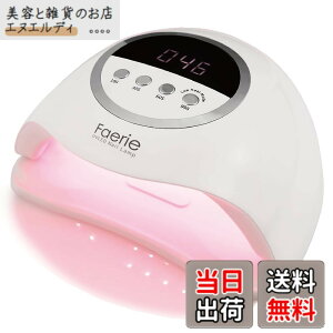 �y���������zFaerie �W�F���l�C�� ���C�g �l�C�����C�g 320w 72LEDs UV�{LED���C�g ��q�[�g�@�\ �S�W�F���Ή� �l���Z���T�[�t �l�C���h���C���[ ���W�����C�g �d���p���C�g �y��d�����z UV/LED��