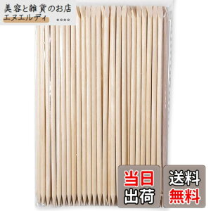 �y���������zCOLORBIRD �E�b�h�X�e�B�b�N �l�C�� �X�e�B�b�N �Ô珈�� �v�b�V���[ �F�F100�{�A�T�C�Y�F15cm