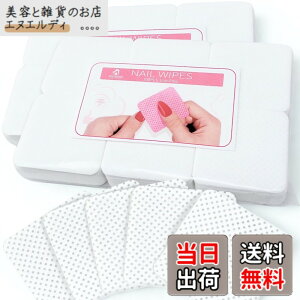 �y���������zCOLORBIRD �l�C�����C�v ���d���W�F���@����� �W�F���l�C�� �@�ێc��Ȃ� �M�ӂ���� �T�C�Y�F600��