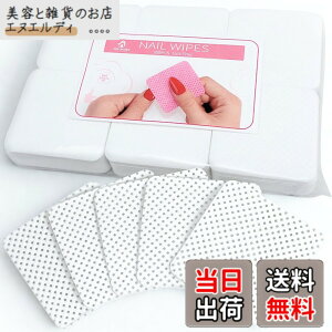 �y���������zCOLORBIRD �l�C�����C�v ���d���W�F���@����� �W�F���l�C�� �@�ێc��Ȃ� �M�ӂ���� �T�C�Y�F300��