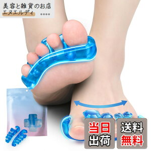 �y���������zTENICORE ���e�w�L���� ���w�T�|�[�^�[ �����E�����p �j���������p MF5A �F�F�u���[�A�T�C�Y�FM(����21.5-24.5cm�j