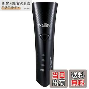 �y���������zNaility!(�l�C���e�B!) �l�C���e�B! �n�C�u���b�h�|�[�^�u�����C�g (UV/LED) USB�P�[�u���t�� HybridPortableLight 1�� (x 1) �T�C�Y�F1�� (x 1)