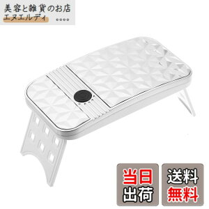 �y���������zVOCOSTE �~�jUV-LED�l�C�������v �|�[�^�u���l�C�������v�W�F�� �}�j�L���A�h���C���[ ���d���l�C���h���C���[ 2�^�C�}�[�t�� 54W 18�l�C�����C�g ABS �F�F�V���o�[�g�[��