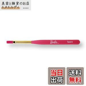 �y���������zBarbie �W�F���u���V SQ �X�N�G�A �F�F�s���N