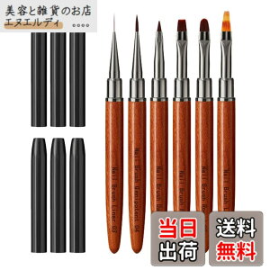 �y���������zZeniMart �W�F���l�C�� �M �Z�b�g �W�F���l�C���u���V �W�F���l�C���L�b�g �L���b�v�t�� �����ؐ��n���h�� �܃u���V �A�N�������L�b�h �X�N�G�A�A���E���h�A�t�����X�A�V���[�v