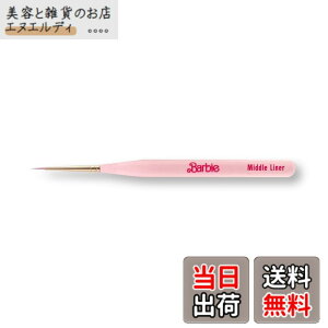 �y���������zBarbie �W�F���u���V ML �~�h�����C�i�[ ���~�e�b�h�J���[ �F�F�s���N