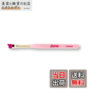 �y���������zBarbie �W�F���u���V JF �W���C�t�����` ���~�e�b�h�J���[ �F�F�s���N