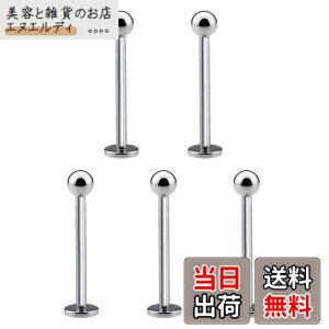�y���������z[From da Phactory] �t���� �_ �t�@�N�g���[ ���u���b�g �X�^�b�h�s�A�X 5�{�Z�b�g �V���o�[ ��s�A�X �{�f�B�s�A�X �F�F�V���t�g18mm�A�T�C�Y�F14G �{�[��6mm