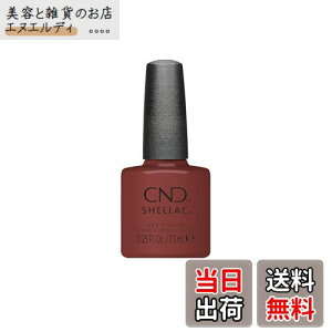 yzCND VFbN J[R[g 386 7.3mL UV/LEDΉ FF386ATCYF7.3~bg x 1{