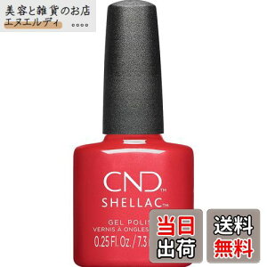 yzCND VFbN J[R[g 482 7.3mL FFbh