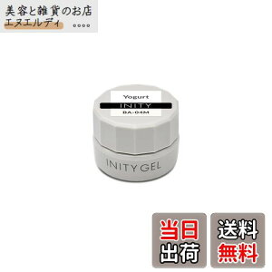 yzINITY(ACjeB) [Og BA-04M FF}bgzCg