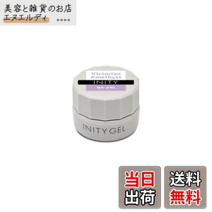 yzINITY(ACjeB) BNgAAWXg BA-24S FFx_[