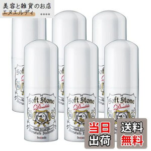 yzy򕔊Oiz fIi` \tgXg[W Lp k  XeBbN  TCYF1 (x 6)