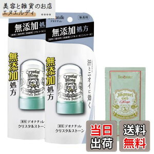 yzy򕔊OizfIi` NX^Xg[ Lp k  TCYF3A\[g