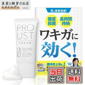 yzv[XgN[ y LKN[  z fIhgN[  } E w厏f 򕔊Oi i ԓOE j TCYF1{