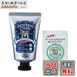 yzy zy򕔊Oiz fIi` j炳N[ jp TCYF2A\[g