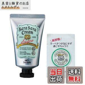 yzy zy򕔊Oiz fIi` 炳N[ Lp k  N[ TCYF2A\[g