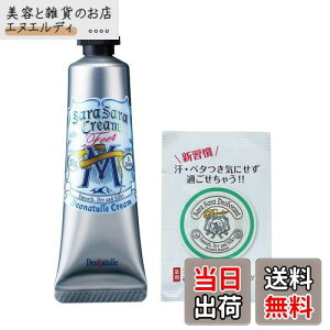 yzyz y򕔊Oiz fIi` jw炳N[ jp p k  N[ FFzCgATCYF2A\[g