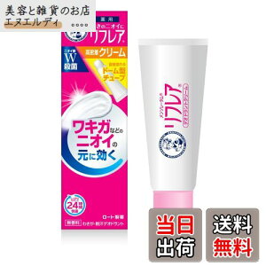 yz\[^ tA fIhgN[ y򕔊Oiz N[ TCYF25g(`[u^Cv)