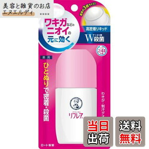 yz\[^{fB tA fIhgLbh 50mL( h [I^Cv LKȂǂ̃jIČɌ  EۗLWz) y򕔊Oiz TCY