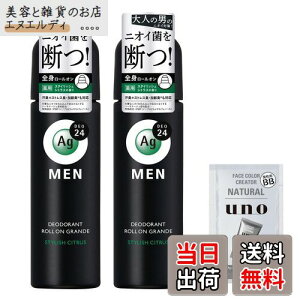 yzG[W[fI24 YfIhg[I Of y򕔊Oiz 120ml×2+܂ TCYF120~bg (x 2)