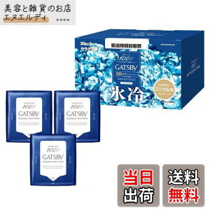 yzGATSBY(Mcr[) y򕔊Oiz ACXfIhg {fBy[p[ ACXVgX [ u X ] [  fIhg ] Y {fBV[g TCYF30V[g (x 3)