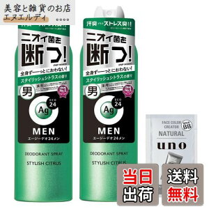 yzG[W[fI24 YfIhgXv[ (򕔊Oi) 2Zbg + ܂ TCYF3A\[g