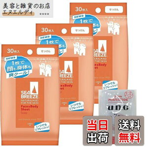 yzV[u[Y tFCX&{fBV[g TCYFi