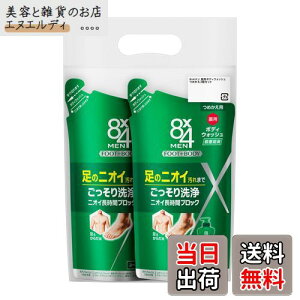 yzGCgtH[ 8x4 p{fBEHbV ߂2Zbg  fIhg jp Y FFATCYF300~bg (x 2)