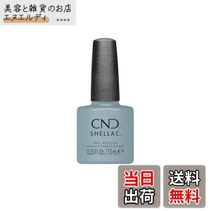 yzCND VFbN J[R[g 432 7.3mL FF432ATCYF7.3ml×1{