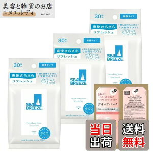 yzV[u[Y tFCX&{fBV[g TCYF30V[g (x 3)