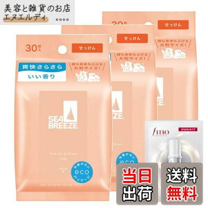 yzV[u[Y tFCX&{fBV[g TCYF30