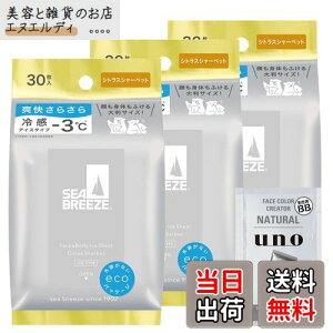 yzV[u[Y tFCX&{fBV[g TCYF30