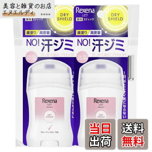 yzRexena(Zi) hCV[h pE_[XeBbN/pE_[Xv[ FFt[eB[t[ATCYFt[eB[t[