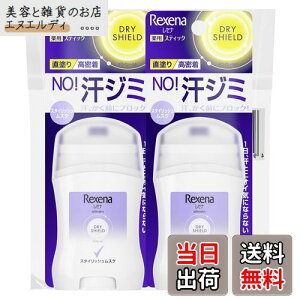 yzRexena(Zi) hCV[h pE_[XeBbN/pE_[Xv[ FFFATCYFX^CbVXN