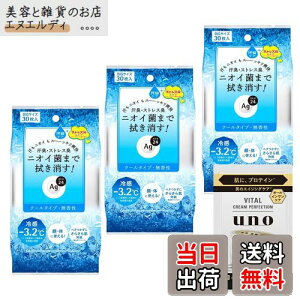 yzG[W[fI NAV[V[g TCYF30