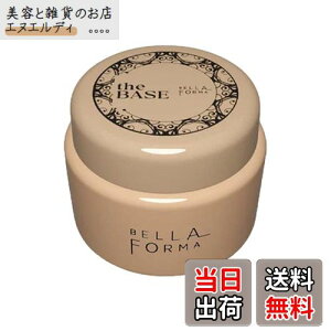 yzBellaForma(xtH[}) NAWF | the base 25ml JLTB-225 FFNAATCYFƖp