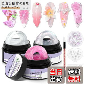 yzSAVILAND v - 3DlCWFLbg 30ԎF͐`3DWFlCA[gp 3 15g mXeBbN3DWFlCA[gZbg lCXpR[t o^tC 