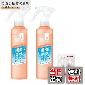 yzV[u[Y fIEH[^[ TCYF145ml