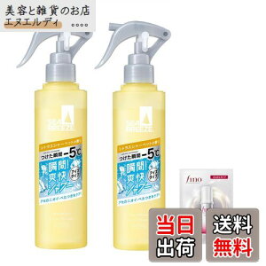 yzV[u[Y fIEH[^[ TCYF145ml