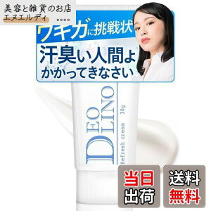 yzy򕔊OizDEOLINO fIm fIhgN[  LKN[ 킫N[ LK  E fP[g][ PA 킫  e C L e 