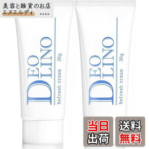 yzy򕔊OizDEOLINO fIm fIhgN[  LKN[ 킫N[ LK  E fP[g][ PA 킫  e C L e 