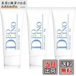 yzy򕔊OizDEOLINO fIm fIhgN[  LKN[ 킫N[ LK  E fP[g][ PA 킫  e C L e 